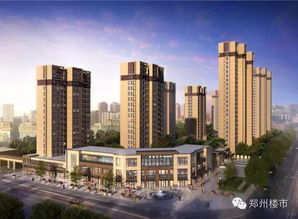鄭州近期面世的這20個(gè)新樓盤(pán),有何優(yōu)劣