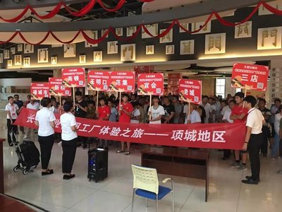 【聚焦河南&ldquo;兩會&rdquo;】持續創新是推動企業高質量發展的靈魂--訪省人大代表、河南省長城門業董事長鄭江濤