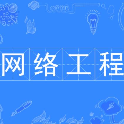 河北工業(yè)大學(xué)十大熱門(mén)專業(yè)排名