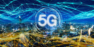 柳州年底邁入5G商用新紀元，廣西加速布局2021年底實現400萬用戶目標